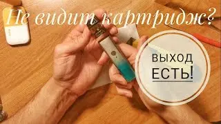 Проблема с контактами vaporesso xros решение на обновленных картриджах
