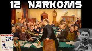 NARKOM - People's Commissar. The Most Dangerous Job in the Soviet Union 