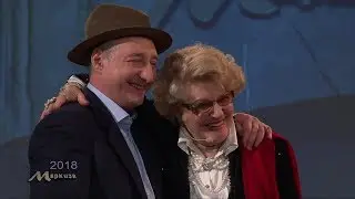 Телеигра 