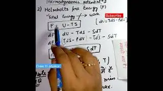 helmholtz free energy: F : THERMODYNAMICS 