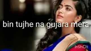Teri aakho ki dua hai chehra tera