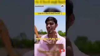SCORPIO CAR ANDROID MUSIC SYSTEM 9136564468