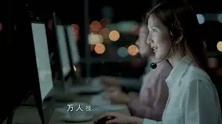 『DB GAME』企业形象短片 -亚洲最佳游戏API供应商
