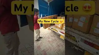 New Cycle Aa He Gyi Aaj Delivery😍 #shorts #minivlog #cycling