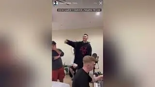 MORGENSHTERN x RAKHIM x THE LIMBA — ПАНК [SNIPPET]