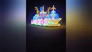 Даврон Аскаров Унаштирилган кизи билан кечги сайилда