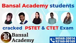 Bansal Academy students cracked PSTET & CTET 2021 Exam | Pstet Result 2021 | CTET Result 2021