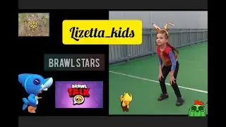 Бравл Старс Коллет ( Brawl Stars , Пародия на пародию Кицуне (Beliver - Imagine Dragons)