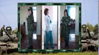 У солдаток выходной!