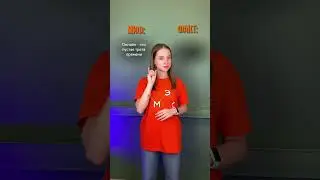 Эффективно ли онлайн-обучение? 