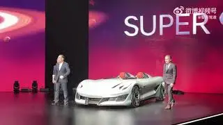 Fang Cheng Bao Super 9 unveiling and shaky walkaround