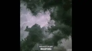 Nagoyaka - good night [lofi hip hop beat]