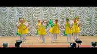 Крапива лебеда / Детский танец / Танцевальный коллектив 