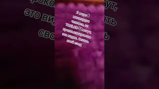 Удачи