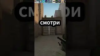 карма в деле #cs2 #csgo #funny #ксго #игры #games #смешно #мем #шутки #весело