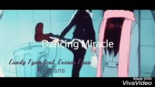 Candy Tyan & Cream Tyan- Я устала