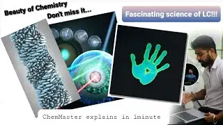 Liquid crystals| Classification, uses and more| ChemMaster explains in 1 minute|