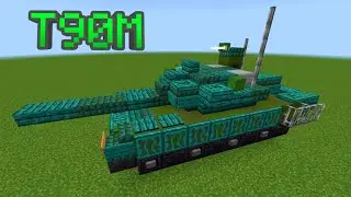 HOW TO BUILD A T-90M TANK IN MINECRAFT BEDROCK | BUILDINGS