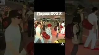 😨В отличие от 2023, 2024 выделился отсутствием РП и грани на параде… #blackrussia #блекраша #crmp