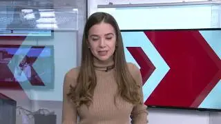 14 01 2019 NEWS