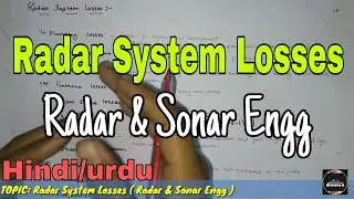 radar System Losses | radar system losses in Hindi | losses in radar system | information duniya