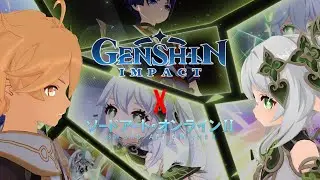 Genshin Impact Anime op (sumeru 3.2) -『Ignite』| Sword Art Online II op 1