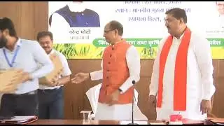 RAEO Selected 🎉Congratulations Dear student #agriacademy #agriculture #raeo #raeovacancy2023 #viral