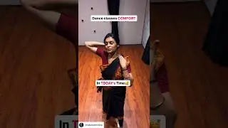 Dance Classes Comfort THEN VS NOW 