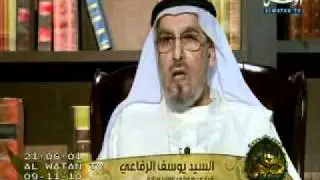 برنامج كشكول - السيد يوسف الرفاعي -الجزء الاول