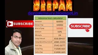 how to mark advance loan calculator in excel