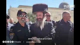 The Jewish Sukkot holiday