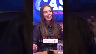 #Shorts Виктория Капитонова за това как е учила БЪЛГАРСКИ език!