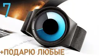 ✅Топ 7 необычных наручных ЧАСОВ с Aliexpress! Мужские наручные часы. Alitop (Алитоп)