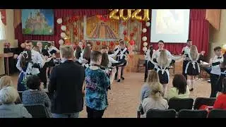 Вальс на  последний звонок 11 класс 2021 год 48 школа Липецк