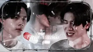[BL] Q ✘ Toey ● Лекарство от здоровья 「 We Are: The Series | Мы 」