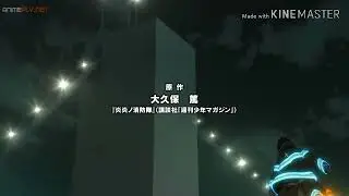 Enen no Shouboutai
