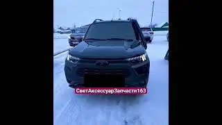 Фары на Niva Travel Tuning