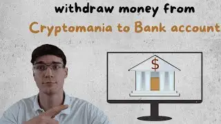 How To Withdraw Money From Cryptomania To Bank Account (2024)