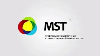 Параметры моделирования пожара в Fenix+ (Информация об АУП)
