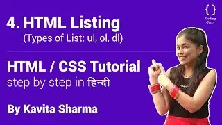 HTML listing - HTML tutorial for beginner in Hindi, Part-4