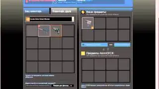 Способ как можно вывести деньги со Steam.