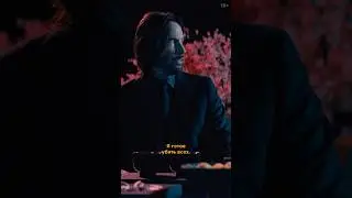 Награда за славную жизнь 😔 