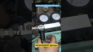 Internal combustion engine diagnostics with a pneumatic tester
