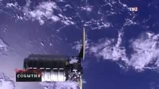 На орбите Земли подожгли грузовой корабль Cygnus