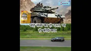 THINK MACHINE, THINK LUBRICANTS: Z PREMIUM! #ZPremiumLubricants #EngineeredForExcellence
