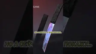 Какое ваше мнение? Топ ножей, которые получит твой друг #стандофф2