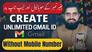 How to Create a Gmail Account Without Mobile Number in 2026? | Create a New Gmail Account in 2026