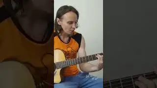 А ты ещё помнишь эту песню?)