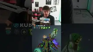 АЛОХА ПРО ИНФЛЯЦИЮ РЕЙТИНГА #dota2 #alohadance