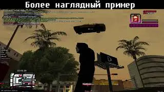 LEVITATE - ОТКЛЮЧИ ГРАВИТАЦИЮ АВТО И СДЕЛАЙ БУМ)